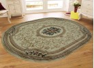 Тъкан персийски килим Blue stones 5261_cream елипса